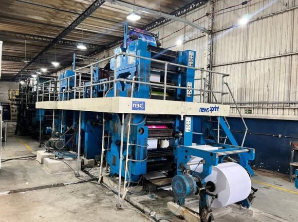 Tour revela bastidores do Jornal do Commercio - O primeiro jornal a imprimir colorido em Manaus foi o Jornal do Commercio nessa rotativa O que poucas pessoas sabem é que o primeiro jornal a imprimir colorido, em Manaus, foi o Jornal do Commercio.