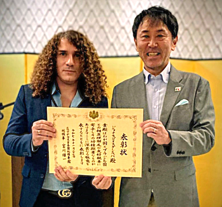Jonas Gomes e o cônsul-geral do Japão em Manaus, Yuichi Miyagawa