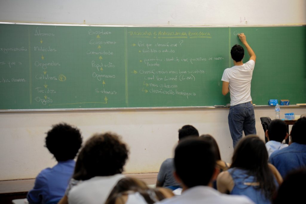 Foto: USP Imagens