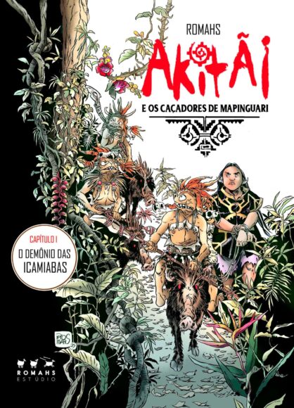 Quadrinhista Romahs Mascarenhas lança graphic novel indígena amazônica, em Manaus - romahs Quadrinhista Romahs Mascarenhas lança graphic novel indígena amazônica, em Manaus - romahs
