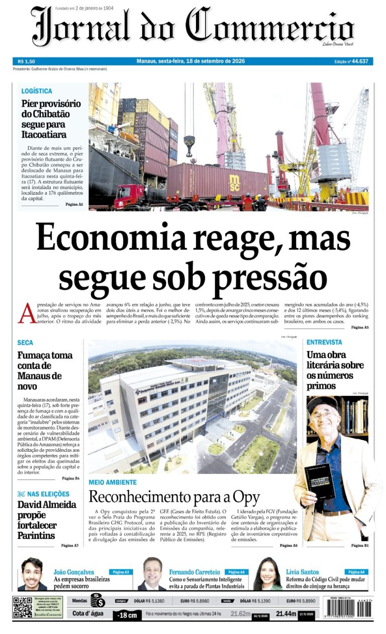 JCAM - Jornal do Commercio do Amazonas - 1809 capa