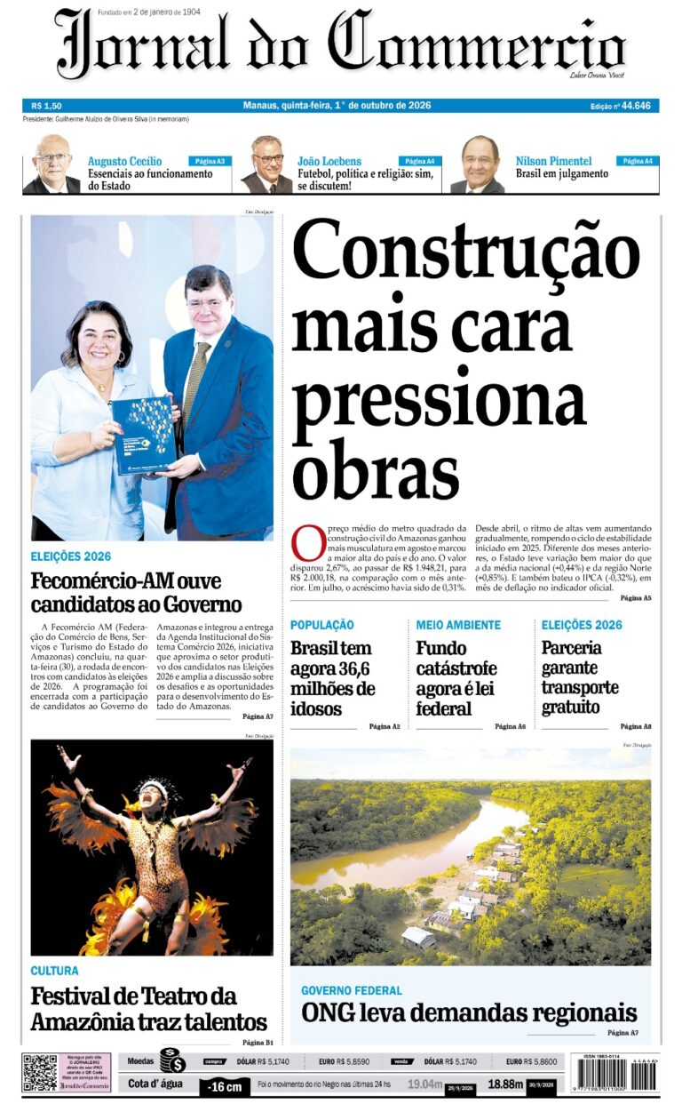 JCAM - Jornal do Commercio do Amazonas - 0110 capa