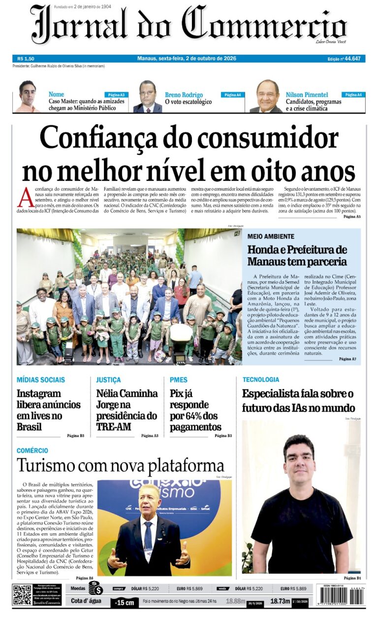 JCAM - Jornal do Commercio do Amazonas - 0210 capa