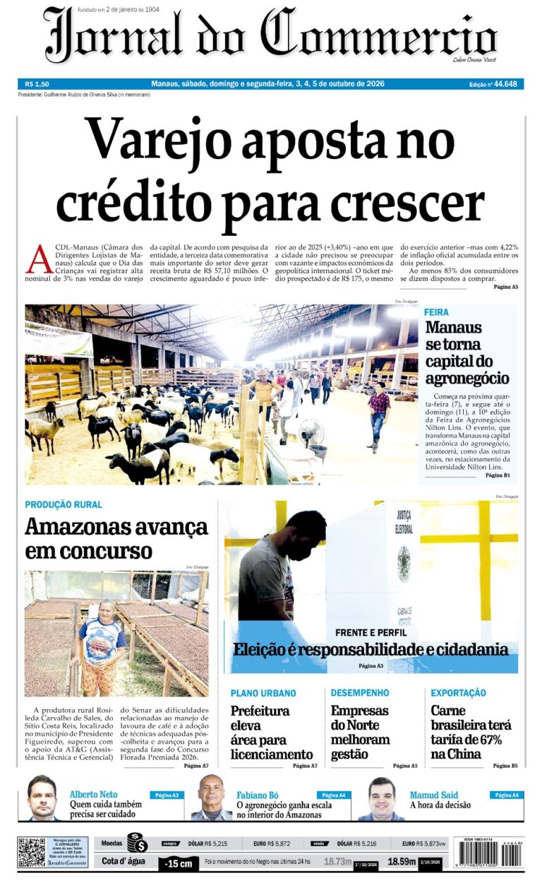 JCAM - Jornal do Commercio do Amazonas - capa