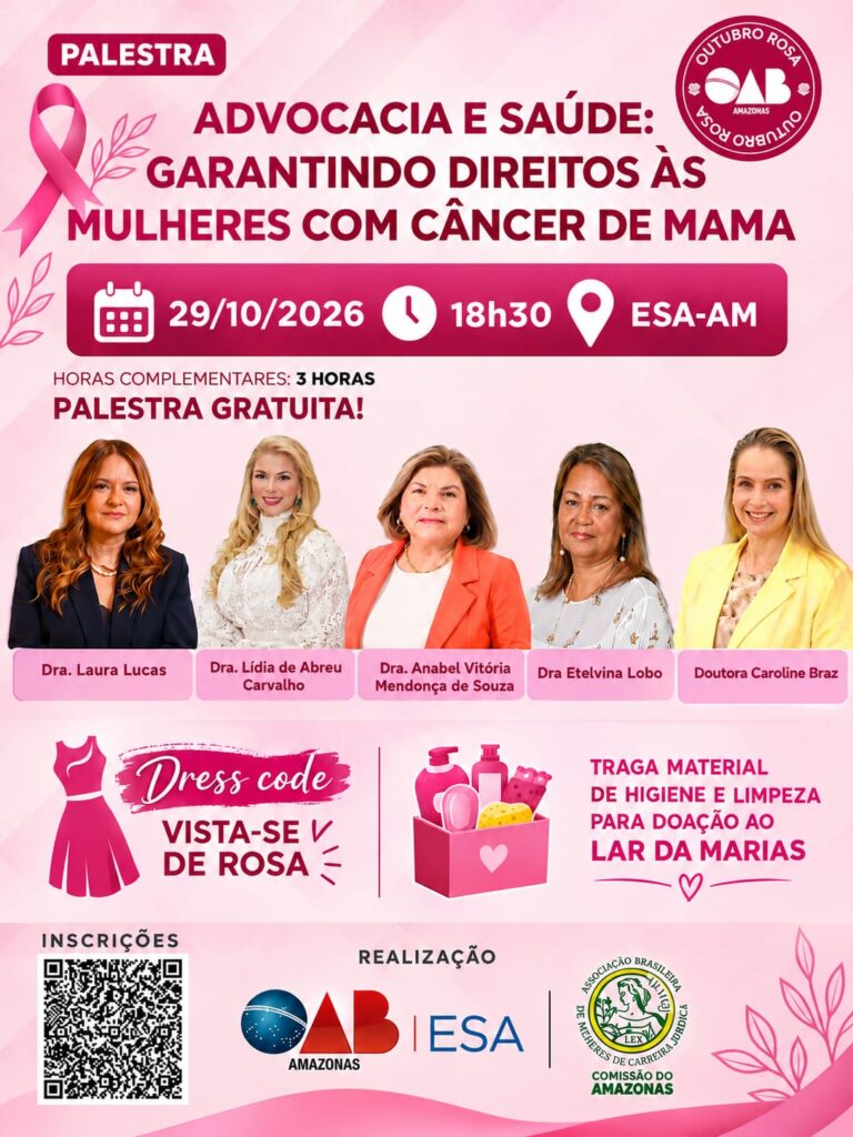 Associação de Mulheres Juristas do Amazonas e Escola Superior de Advocacia realizam evento sobre garantias legais na saúde feminina - juristas2 Associação de Mulheres Juristas do Amazonas e Escola Superior de Advocacia realizam evento sobre garantias legais na saúde feminina - juristas2